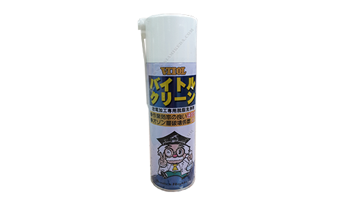 vitol clean